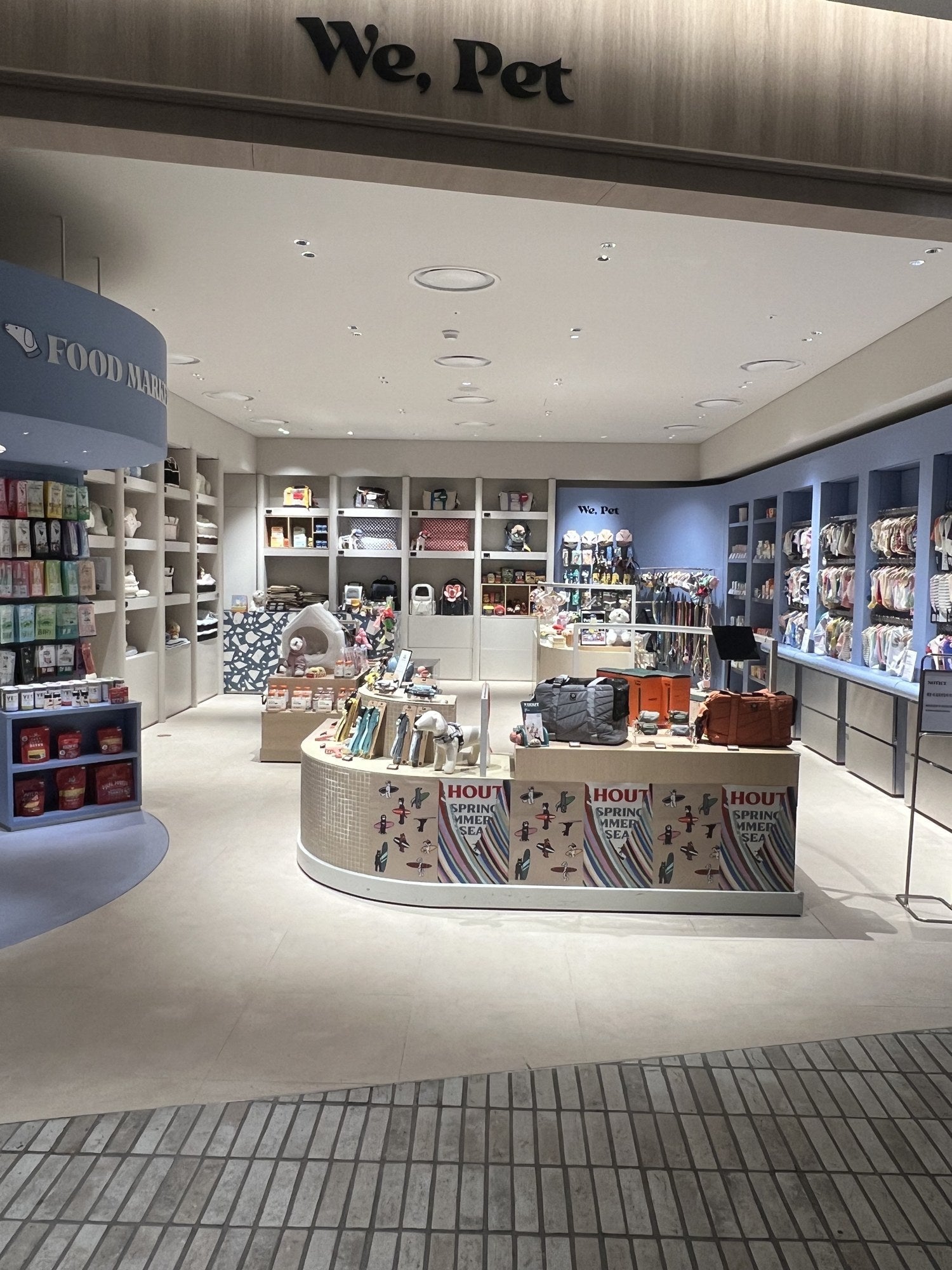 A HOUT Pop-Up Inside The Hyundai Seoul