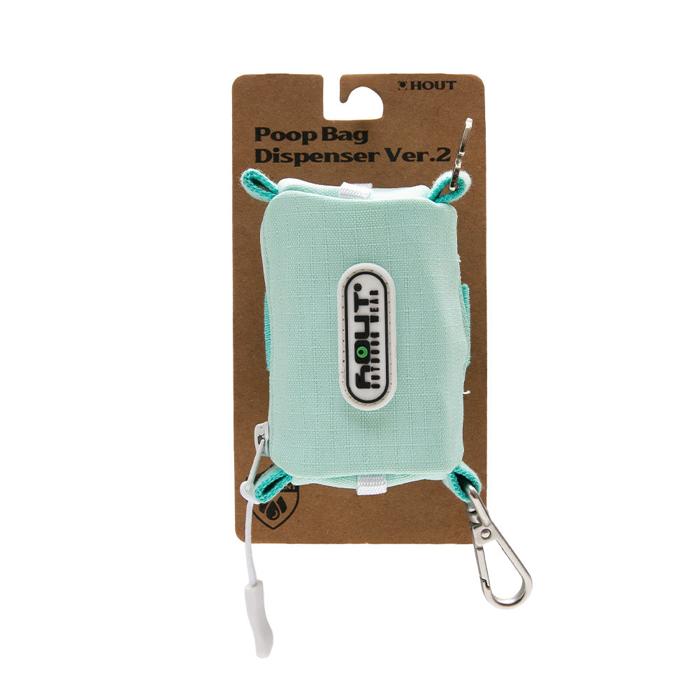 HOUT SYNC Poop Bag Pouch — Clip-On Dog Walk Pouch, 5 Colors