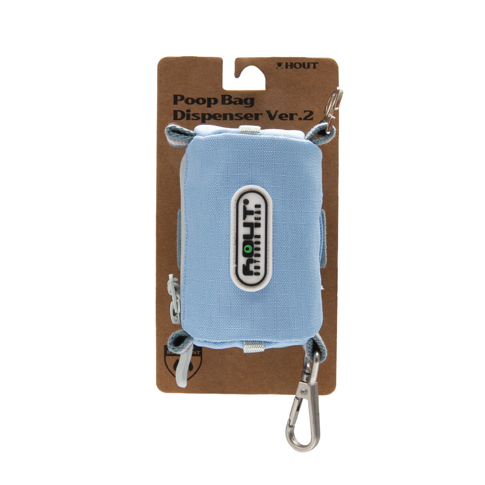 HOUT SYNC Poop Bag Pouch — Clip-On Dog Walk Pouch, 5 Colors