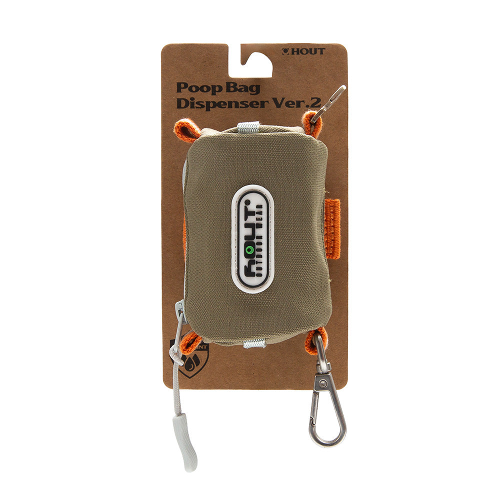 HOUT SYNC Poop Bag Pouch — Clip-On Dog Walk Pouch, 5 Colors