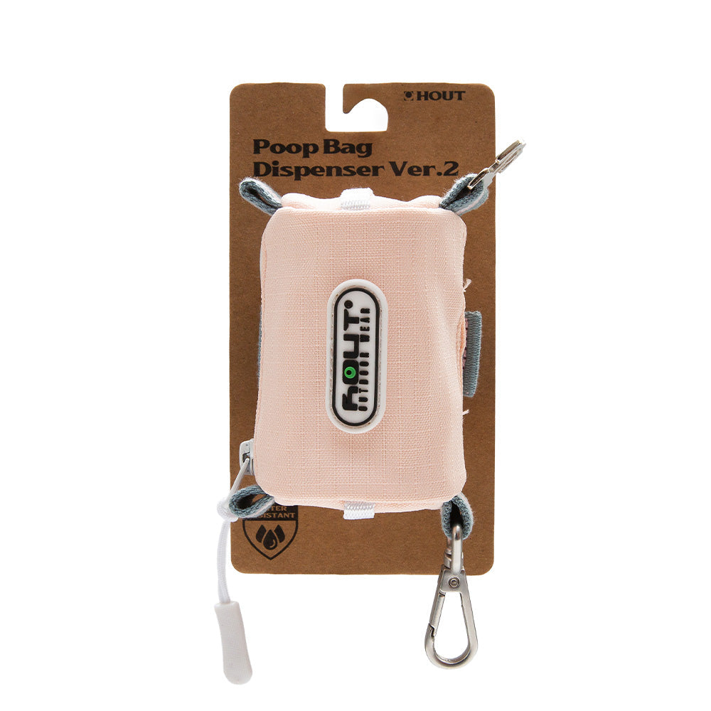 HOUT SYNC Poop Bag Pouch — Clip-On Dog Walk Pouch, 5 Colors